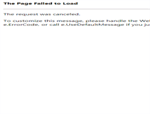 Tablet Screenshot of copypanthers.dk
